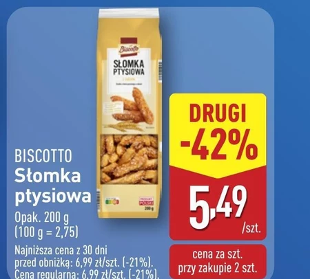 Соломка для слойки Biscotto
