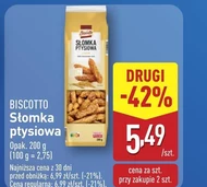 Соломка для слойки Biscotto