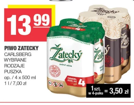 Пиво Zatecky