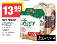 Пиво Zatecky