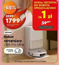 Робот для прибирання Dreame