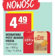 Печиво Petit Beurre