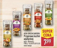 Przyprawa Asia Green Garden