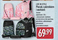 Рюкзак Life In Style