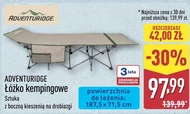 Похідне ліжко Adventuridge