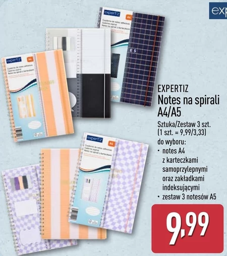 Примітки Expertiz