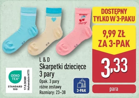 Дитячі шкарпетки L & D