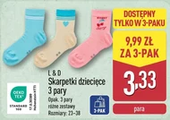 Дитячі шкарпетки L & D