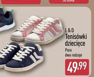 Дитячі тренери L & D