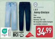 Дитячі джинси L & D