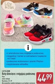 Дитяче взуття Lily & Dan