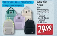 Рюкзак Life In Style