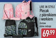 Рюкзак Life In Style