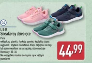 Дитячі кросівки L & D