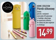 Пенал для олівців Home Creation