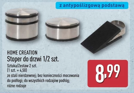 Дверний обмежувач Home Creation
