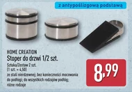 Дверний обмежувач Home Creation