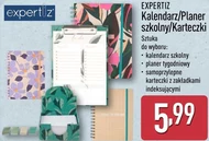 Планувальник Expertiz