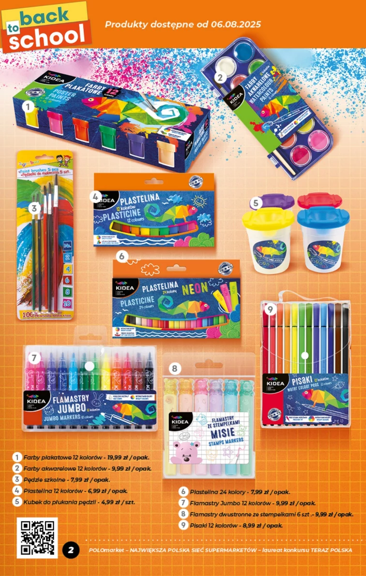 leaflet page preview image