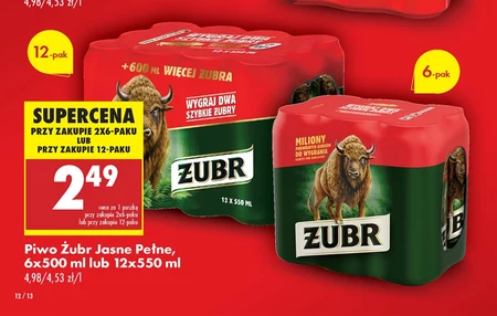 Пиво Żubr