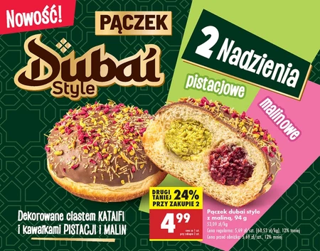 Pączek