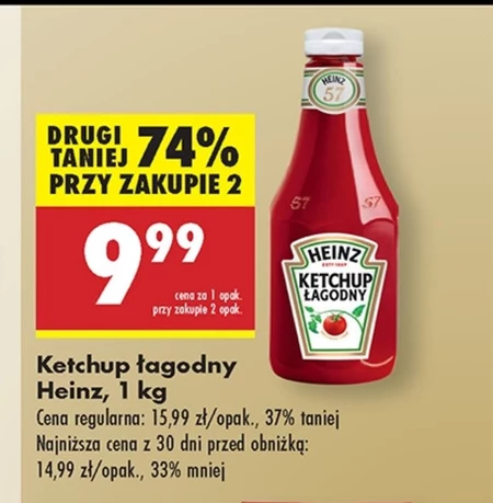 Кетчуп Heinz