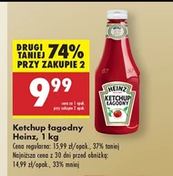 Кетчуп Heinz