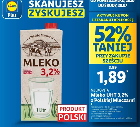 Молоко Mlekovita