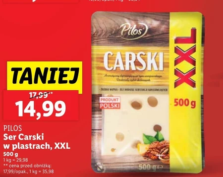 Сир Pilos