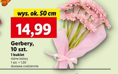 Букет квітів Ok.
