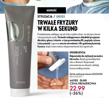 Żel do stylizacji włosów Duologi