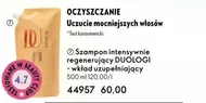 Шампунь Duologi