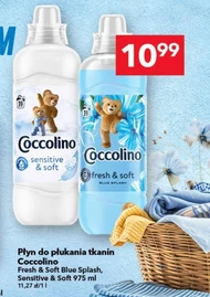 Кондиціонер для білизни Coccolino