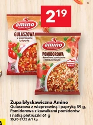 Суп Amino