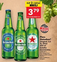 Пиво Heineken