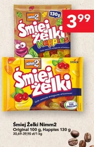 Желе Nimm2