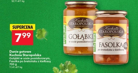 Бретонська квасоля Kuchnia Staropolska