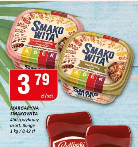 Маргарин Smakowita