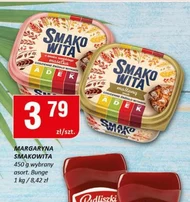 Маргарин Smakowita