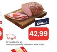 Шинка Krakus