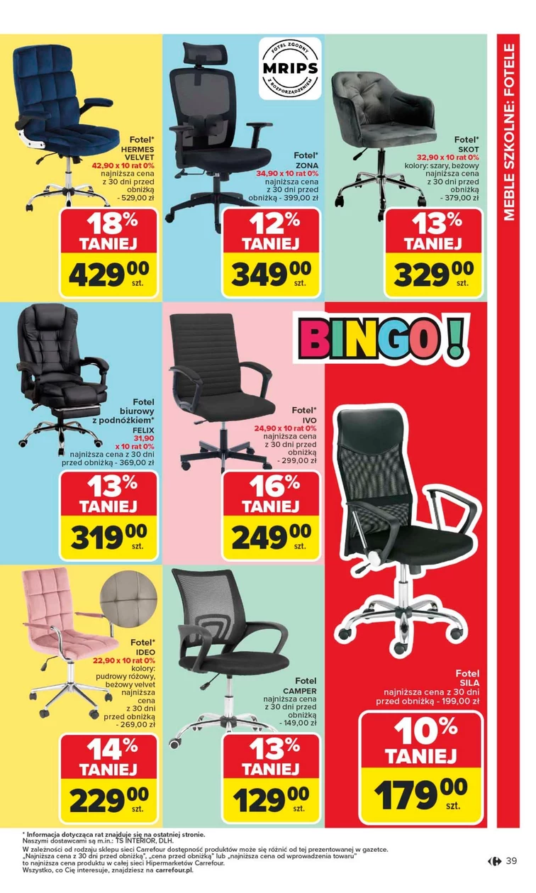 leaflet page preview image