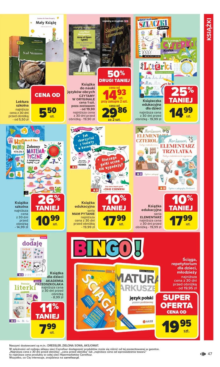 leaflet page preview image