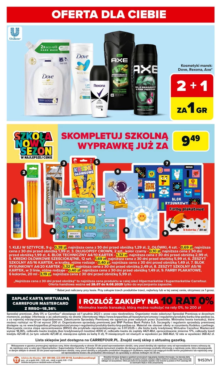 leaflet page preview image
