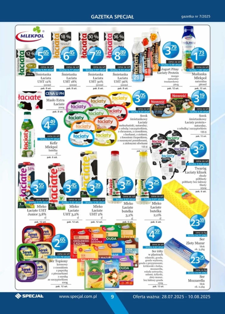 leaflet page preview image