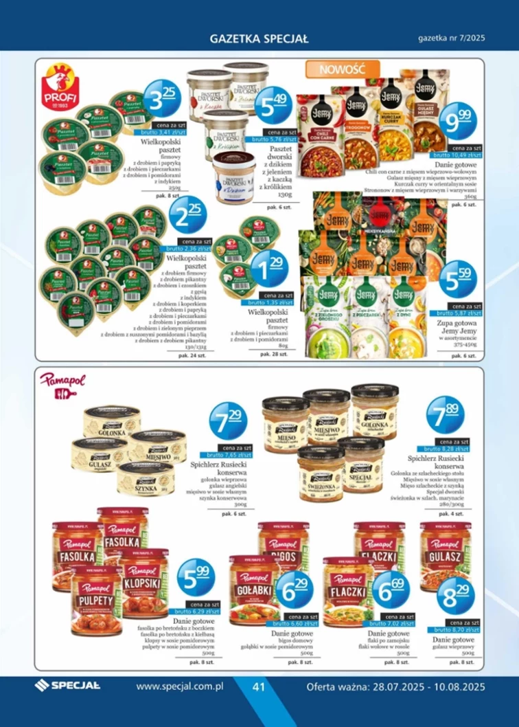 leaflet page preview image