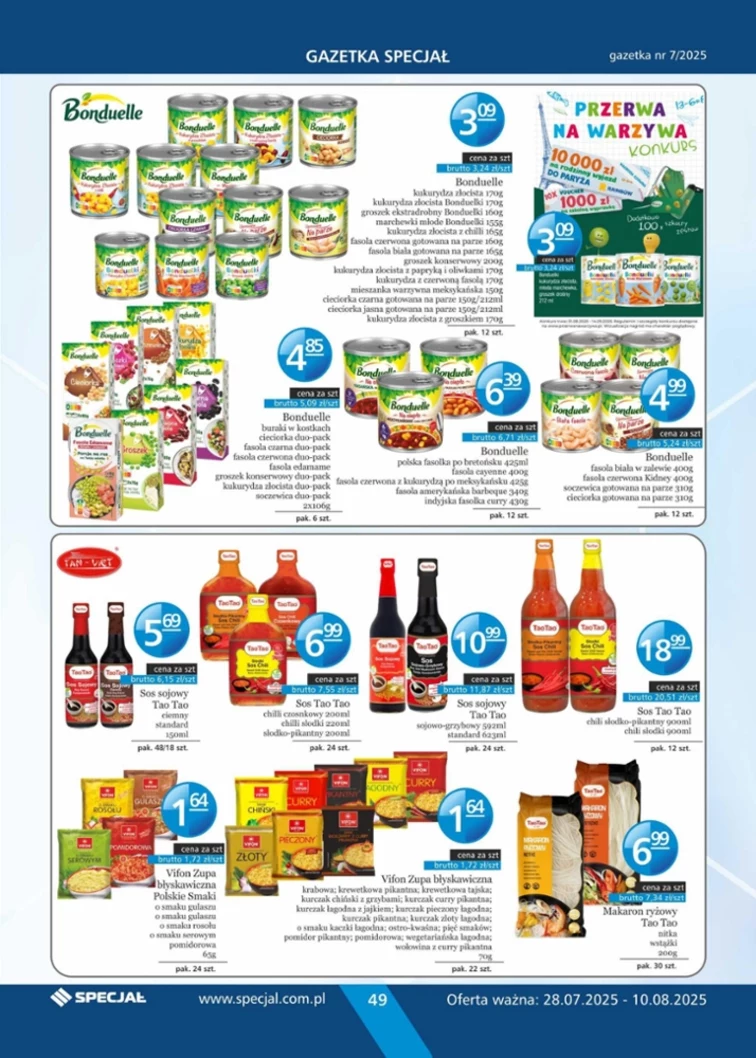 leaflet page preview image