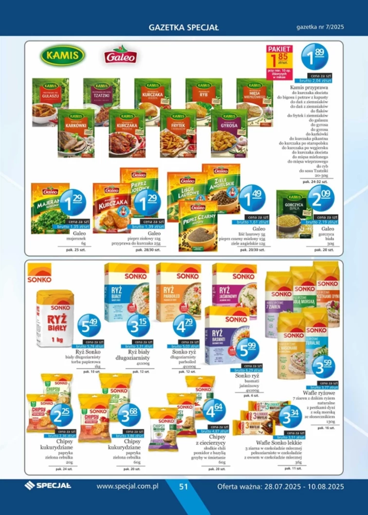 leaflet page preview image