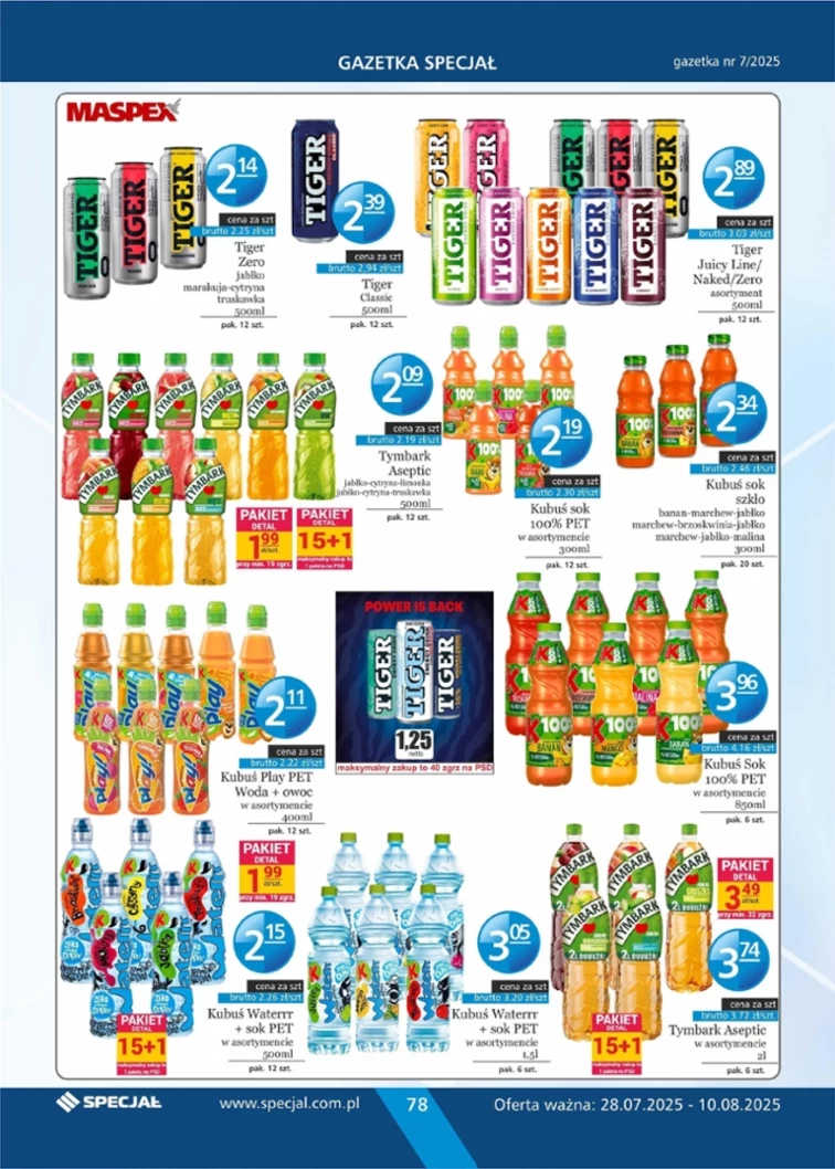 leaflet page preview image