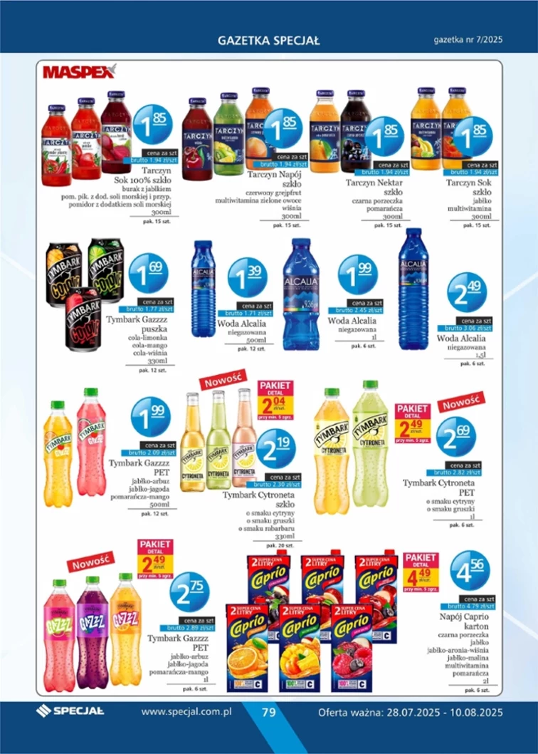 leaflet page preview image