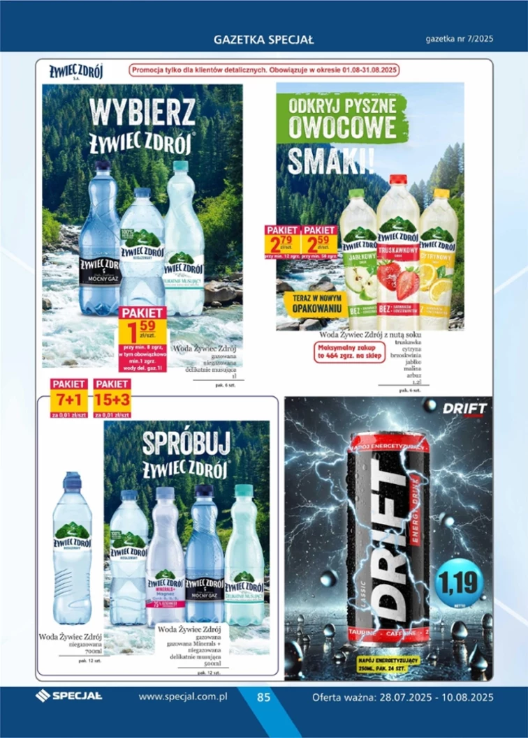 leaflet page preview image